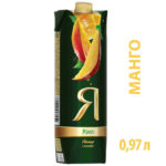 Сок "Я" в ассортименте — изображение 9