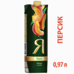 Сок "Я" в ассортименте — изображение 10